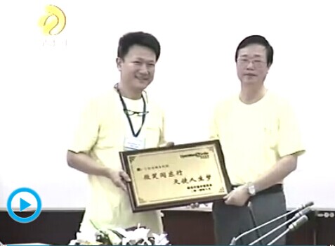 “微笑行动”为宁德市唇裂患者免费治疗