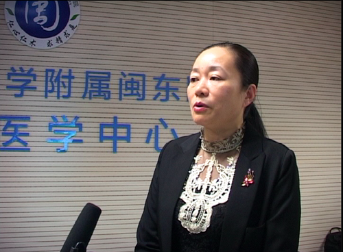 闽东医院远程医学中心
