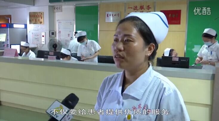 党员风采：18载爱岗敬业 用心温暖患者—闽东医院呼吸内科护士长韩芳朵
