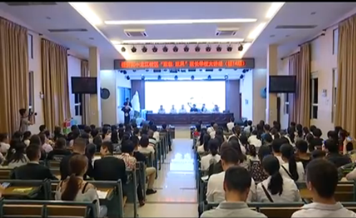 闽东医院开展儿童健康科普知识进校园公益活动