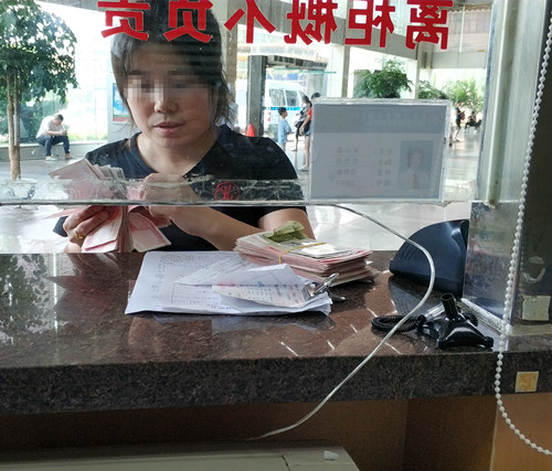 霞浦医保直报_副本.jpg
