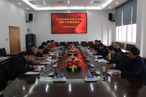 会议现场_副本2.jpg