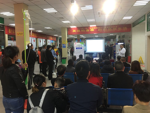 讲座现场_副本.jpg