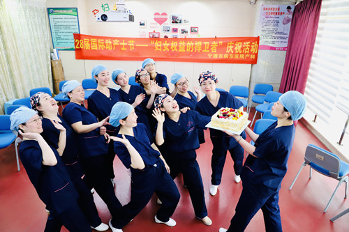 庆祝活动_副本.jpg