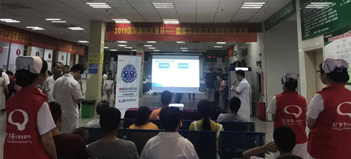 活动现场_副本1.jpg