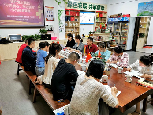 学习现场_副本.jpg