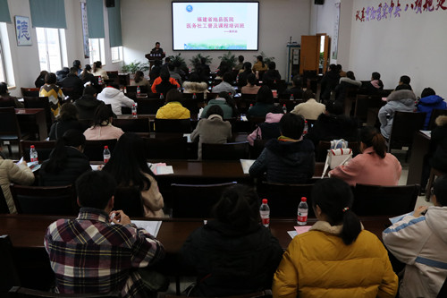 会议现场_副本1.jpg