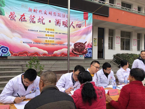 活动现场_副本1.jpg