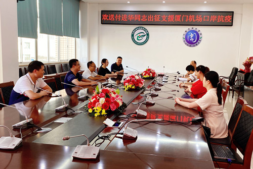 欢送现场_副本.jpg