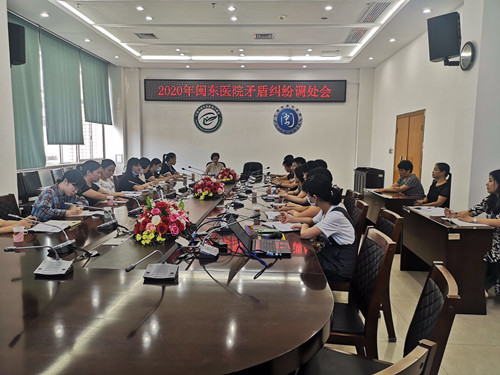 会议现场_副本.jpg
