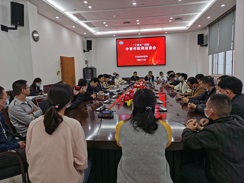 会议现场_副本.jpg