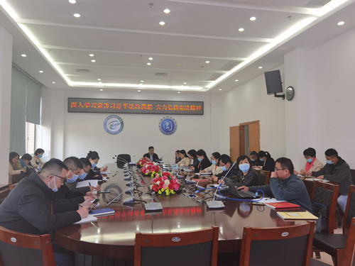 会议现场_副本.jpg