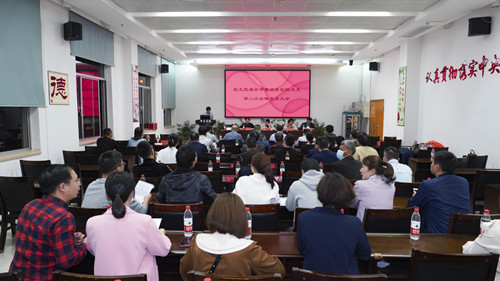 会议现场_副本农工党.jpg