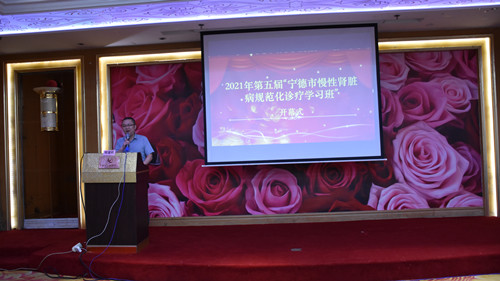 郑建明副院长致辞_副本.jpg