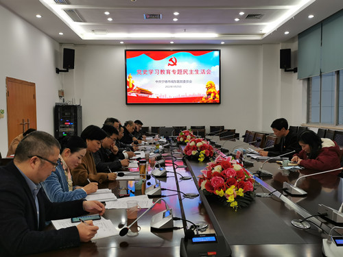 会议现场_副本.jpg