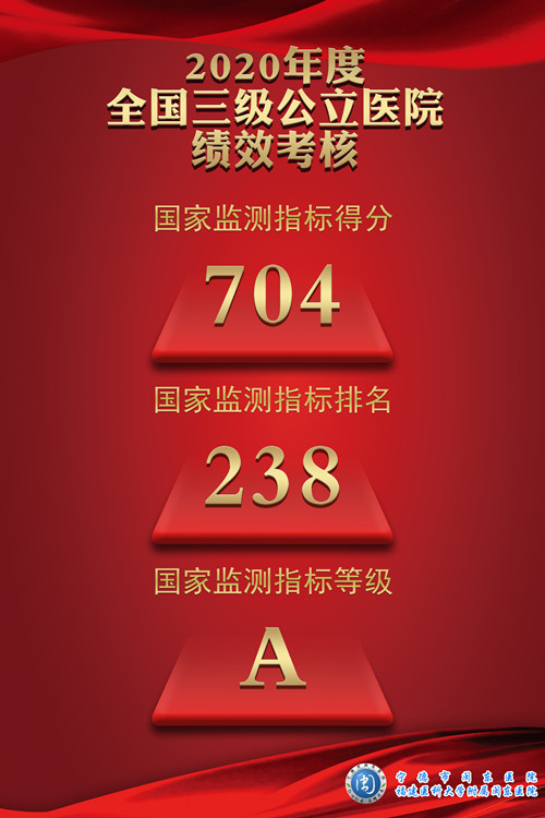 图_副本.jpg