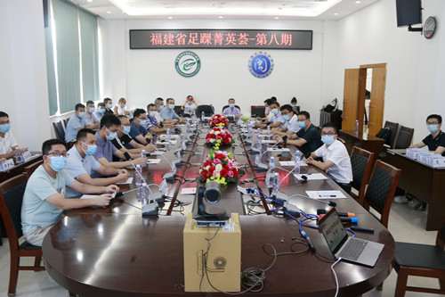 会议现场_副本.jpg
