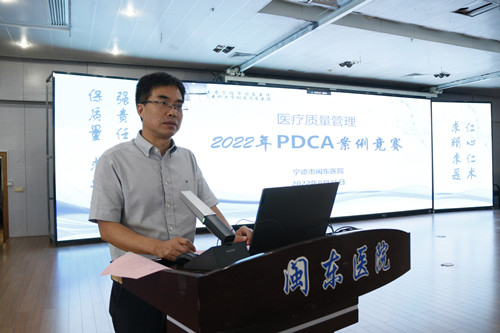林成寿院长致辞_副本.jpg