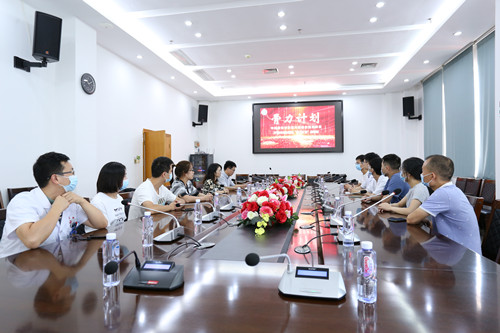 会议现场_副本.jpg