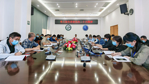 会议现场_副本.jpg