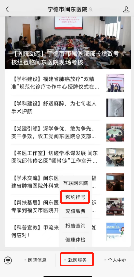 微信图片_20230307165441.png