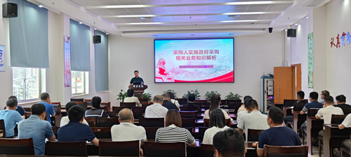 讲座现场_副本.jpg