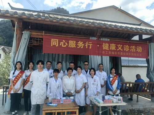 微信图片_20231007162119_副本.jpg
