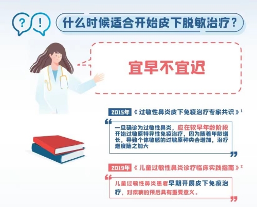 微信图片_20231010091602_副本.jpg