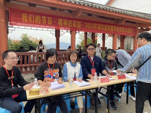 微信图片_20231023165020_副本.jpg