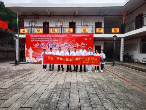 微信图片_20231023174837_副本.jpg