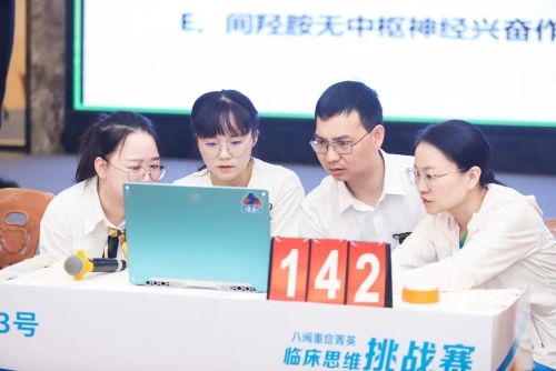 微信图片_20231023150426_副本.jpg