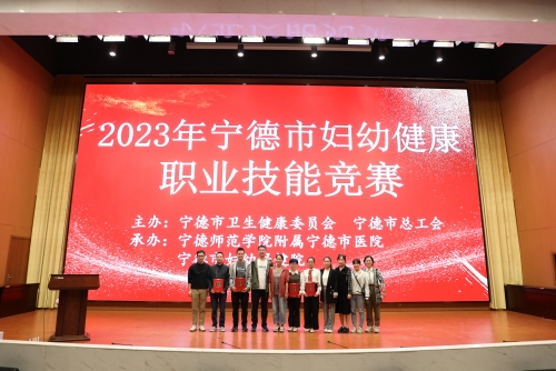 微信图片_20231025163632_副本.jpg
