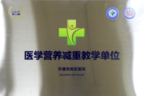 微信图片_20231115153327_副本.jpg