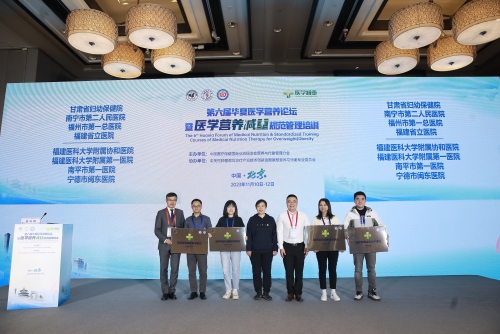 微信图片_20231113154008_副本.jpg