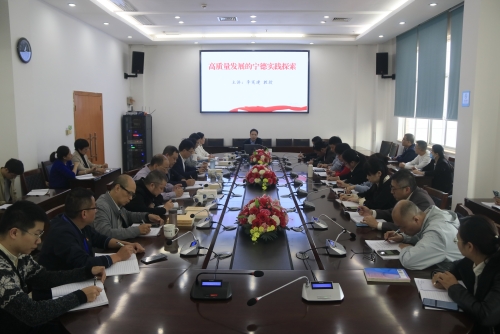 微信图片_20231115172410_副本.jpg