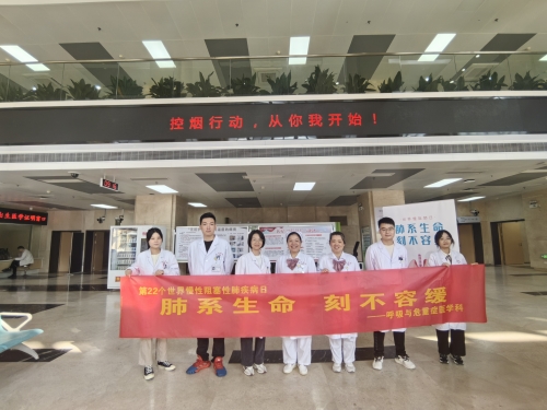 微信图片_20231121085903_副本.jpg