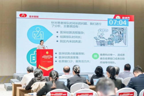微信图片_20231122144446_副本.jpg