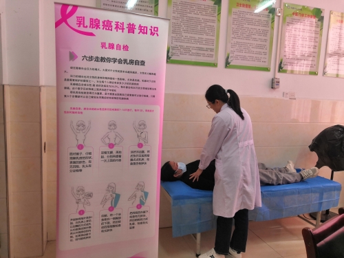 微信图片_20231121115221_副本.jpg