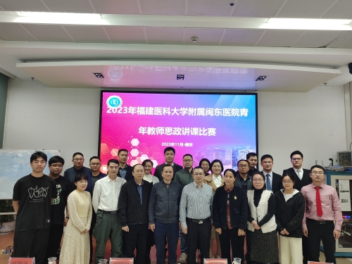 微信图片_20231206085827_副本.jpg
