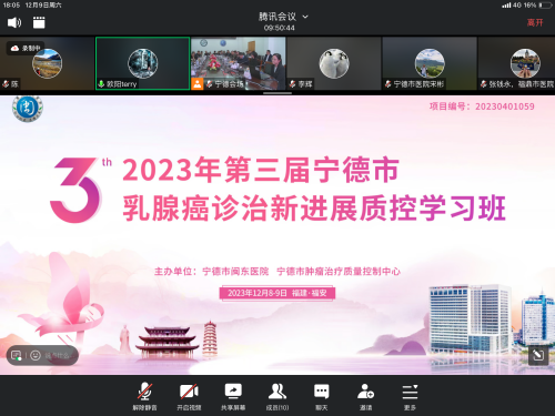 微信图片_20231213145400_副本.png