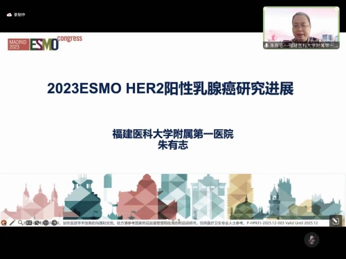微信图片_20231213150749_副本.jpg