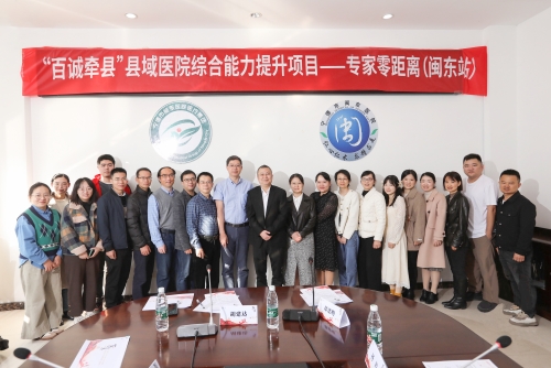微信图片_20231215080755_副本.jpg