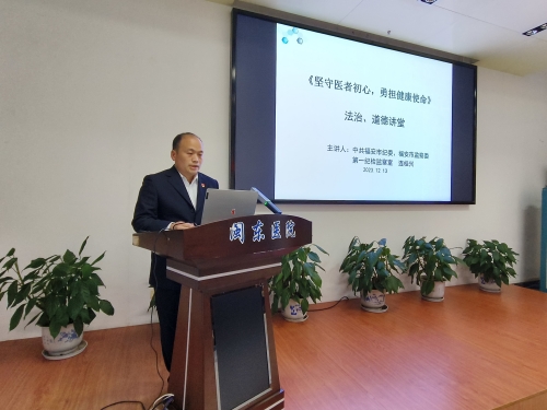 微信图片_20231214172402_副本.jpg
