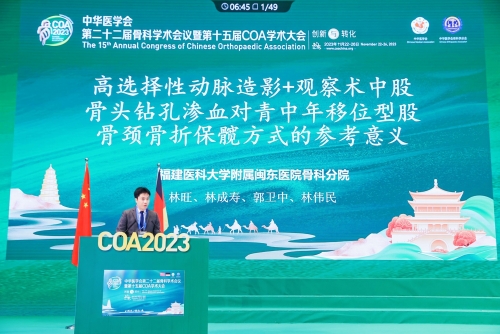 1702623974738747.jpg 微信图片_20231213082318_副本.jpg