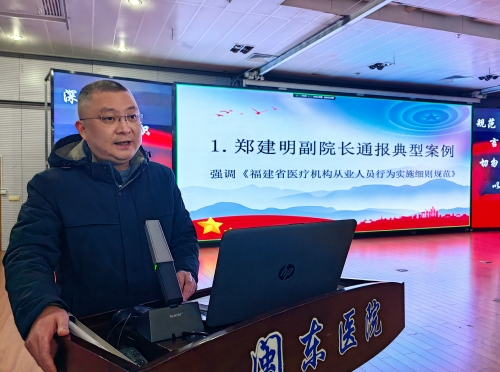 微信图片_20231227150652_副本.jpg