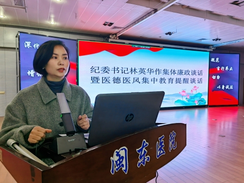 微信图片_20231227150655_副本.jpg