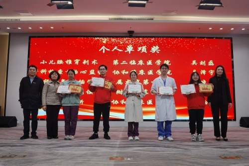 个人单项_副本.jpg