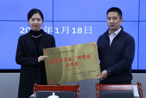 核医学科_副本.jpg