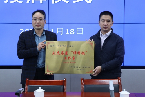 消化内科_副本.jpg