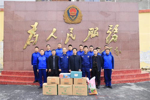 微信图片_20240207145212.jpg